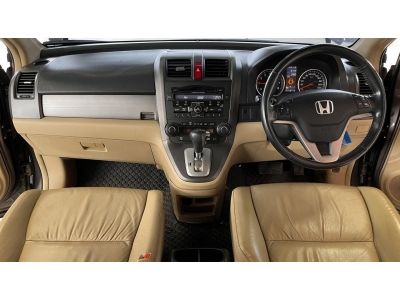 Honda CR-V 2010 รถหรูราคาประหยัด งวดเบาผ่อนสบาย เครื่องนิ่มมขับดีเหนือใคร ขายถูก ออกรถ 0 บาท ได้เลย รูปที่ 8